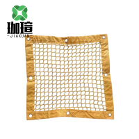 珈瑄 隔离网防护网 0.5*20m 平方米