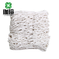 珈瑄 防护网 白色 平方米