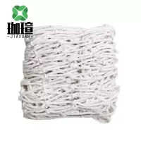 珈瑄 防护网 白色 平方米