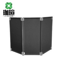 珈瑄 布艺围挡 高度2米3片 组