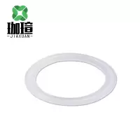 珈瑄 活接垫 个