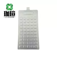 珈瑄 方格定量存储盘 51格 包