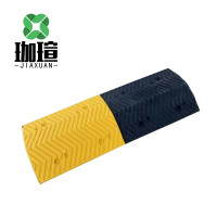 珈瑄 减速带橡塑 100*35*7cm 米