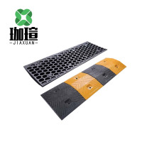 珈瑄 橡塑减速带梯形 米