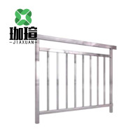 珈瑄 304不锈钢护栏 定制 米