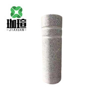 珈瑄 挡车石柱 根