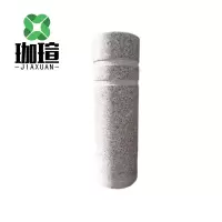 珈瑄 挡车石柱 根