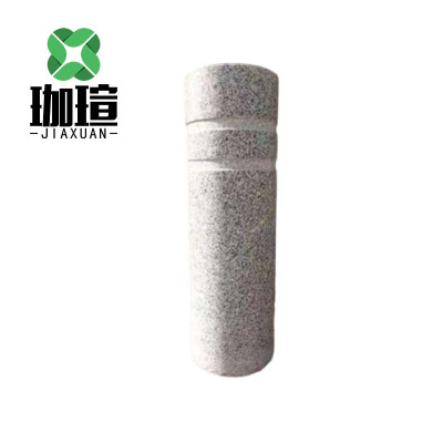 珈瑄 挡车石柱 根