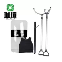 珈瑄 防爆安全器具 5件套 套