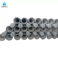 日辉电力预应力锥形水泥杆 Φ190mm×10米×G根