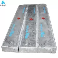 日辉电力水泥盖板 1150mm×300mm×100mm / 块