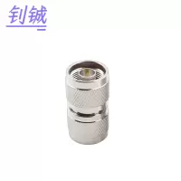 钊铖 馈线接头1/2双公头N-JJ接头N公NM-NM一个
