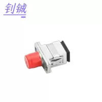 钊铖光纤适配器FC-SC法兰盘一个