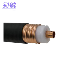 钊铖 1/2馈线50-12馈管/米