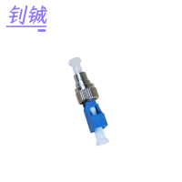 钊铖 光纤适配器FC公转LC母/个