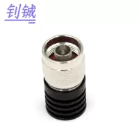 钊铖 基站假负载10W负载N型/个