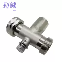 钊铖 馈线保护器7/8DIN型一公一母接头/个