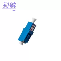 钊铖 光衰减器LC-LC固定式0-10DB/个