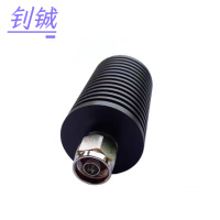 钊铖基站假负载N型100W/个