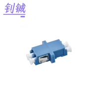 钊铖 光纤适配器LC-LC法兰盘/个