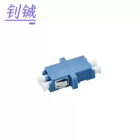 钊铖 光纤适配器LC-LC法兰盘/个