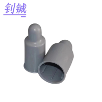 钊铖 对位螺丝铁塔螺丝保护帽M48/个