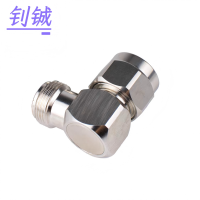 钊铖 馈线转接头1/2N公转1/2N母直角转接头N-JK接头/个