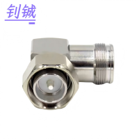 钊铖 馈线转接头7/8DIN公转7/8DIN母直角转接头DINF-DINM接头/个