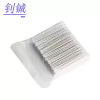 钊铖 光纤热缩管60mm100根/包