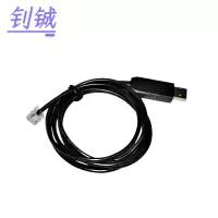 钊铖 连接线USB转6P6C通讯线2米/根