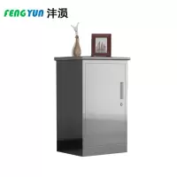 沣涢 不锈钢柜 单门 台