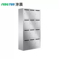 沣涢 不锈钢信箱 12门 台