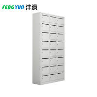 沣涢 信件投递柜 24门 台