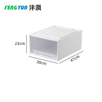 沣涢 储物柜 470*300*230mm 个