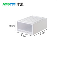 沣涢 收纳箱 470*300*180mm 个