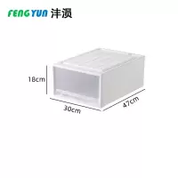 沣涢 收纳箱 470*300*180mm 个
