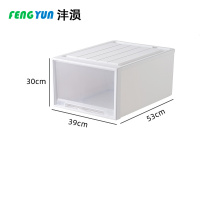 沣涢 储物箱 530*390*300mm 个