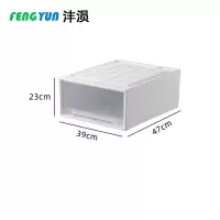 沣涢 塑料箱 470*390*230mm 个