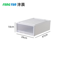 沣涢 整理盒 470*390*180mm 个