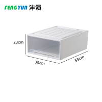沣涢 整理箱 530*390*230mm 个