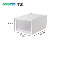 沣涢 塑料箱 530*350*300mm 个