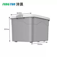 沣涢 储物箱 665*485*395mm 个