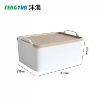 沣涢 塑料盒 385*258*185mm 个