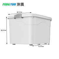 沣涢 塑料箱 350*255*205mm 个
