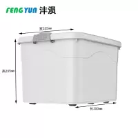 沣涢 塑料箱 350*255*205mm 个