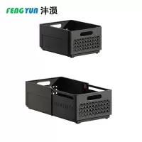 沣涢 收纳盒 280*250*150mm 个