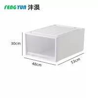 沣涢 收纳盒 530*480*300mm 个