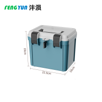 沣涢 收纳箱 215*180*190mm 个