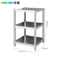 沣涢 不锈钢层架 3层 组