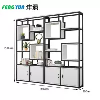 沣涢 储物架 1600*300*2000mm 组